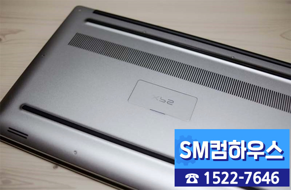 SM컴하우스 이미지
