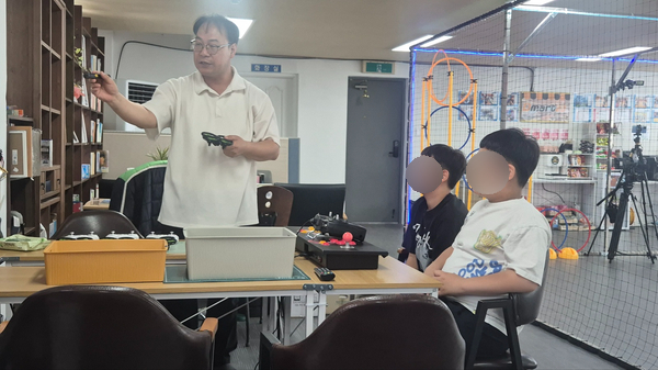 대광종합전기 이미지