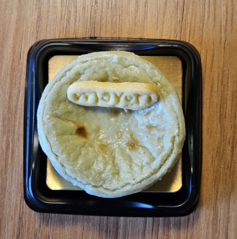 카페마요피 이미지