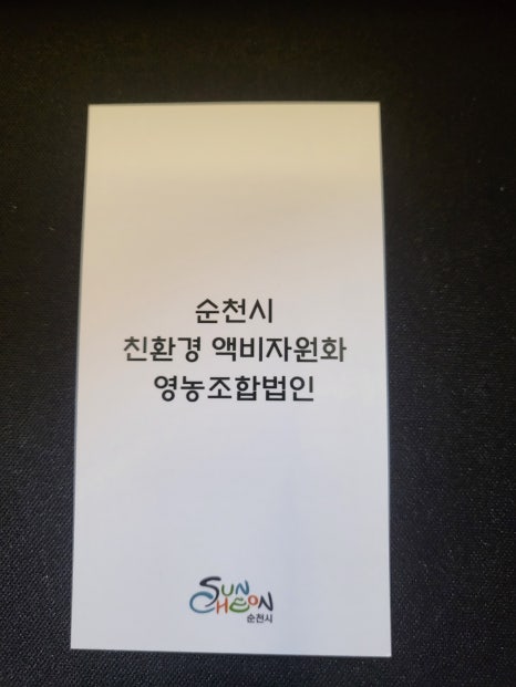 보성디자인 이미지