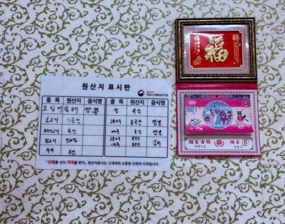 명문각 이미지