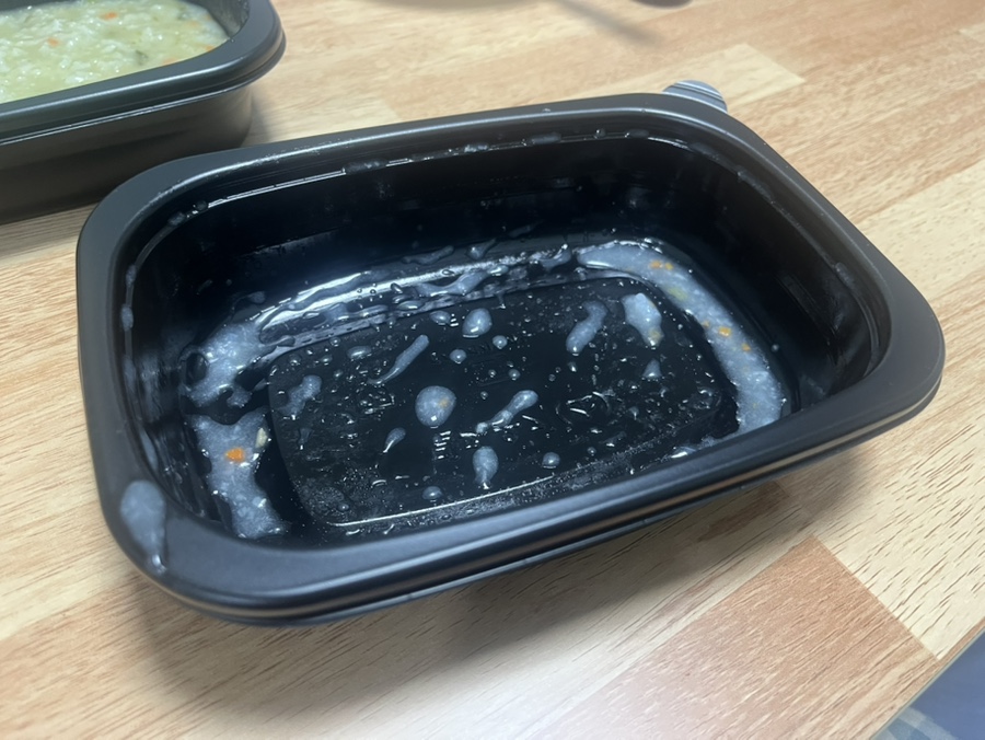 죽도령 이미지