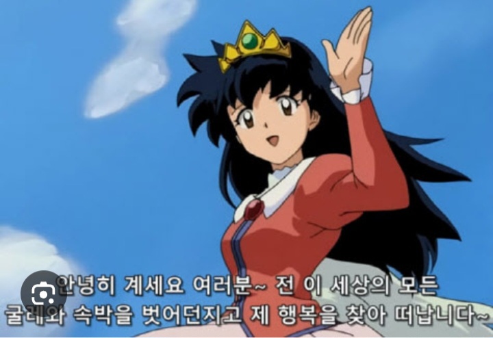 서이 이미지