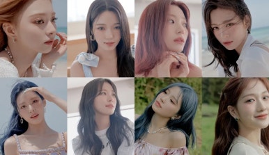 나인에너지 이미지
