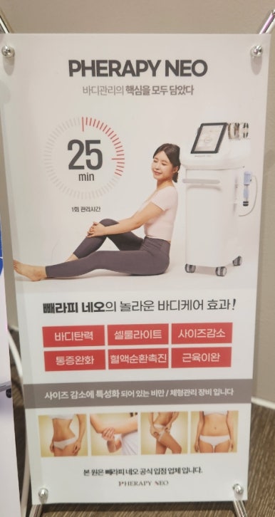라라빈 이미지