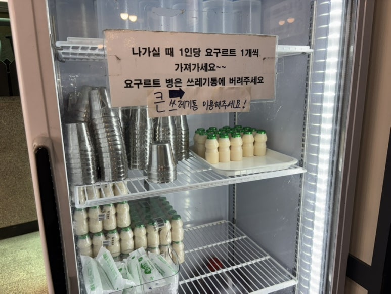 항아리 된장족발 이미지
