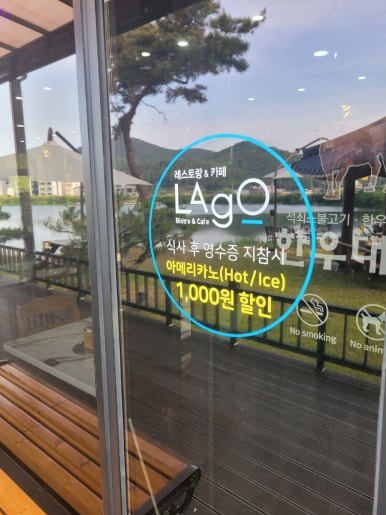 경주한우충효 이미지