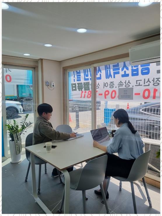 세무컨설팅길 이미지