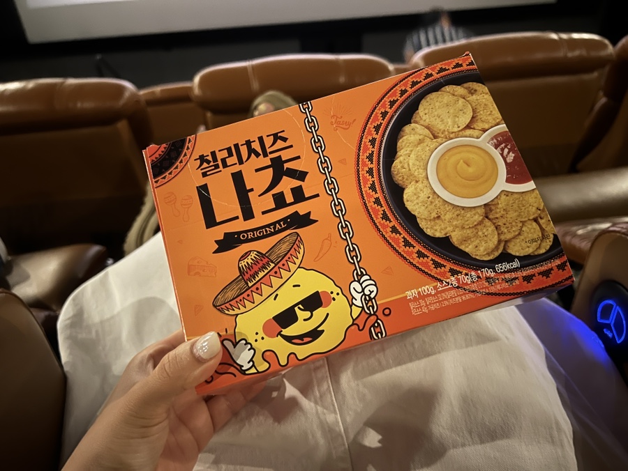 CGV서면 7관 이미지