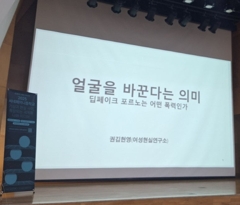 청년문화공간JU 이미지