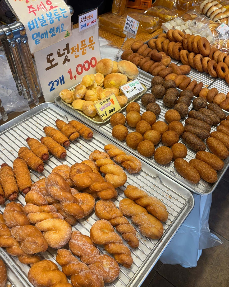 빵빵한 빵집 이미지