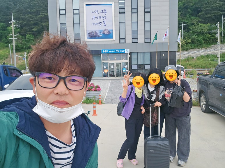 기쁨여행사 이미지