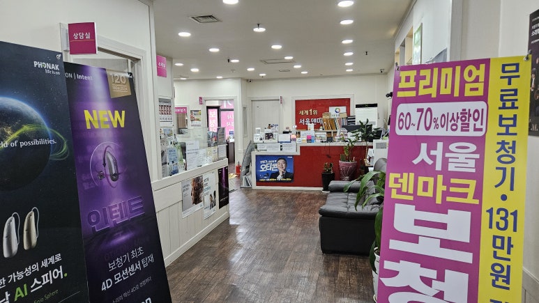 행복한선물 이미지
