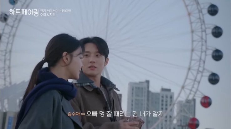 수아의방 이미지
