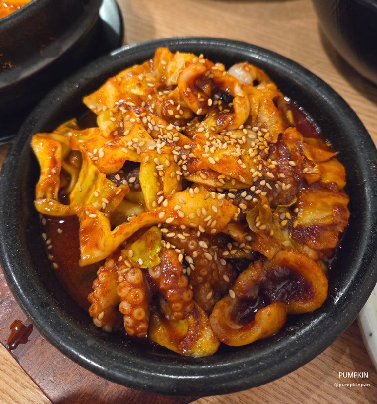 두촌가마솥밥엔쭈꾸미 이미지
