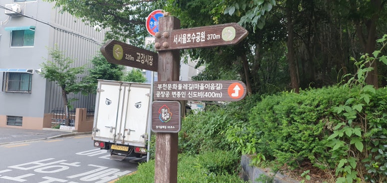 대지떡방앗간 이미지