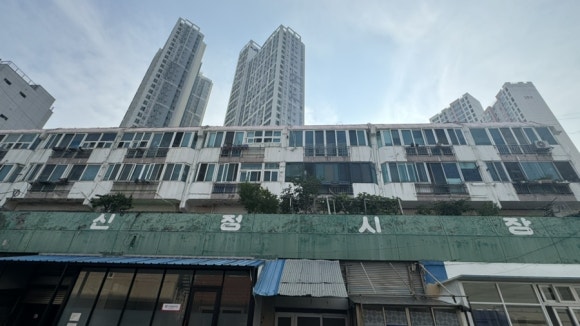 신정축산 이미지
