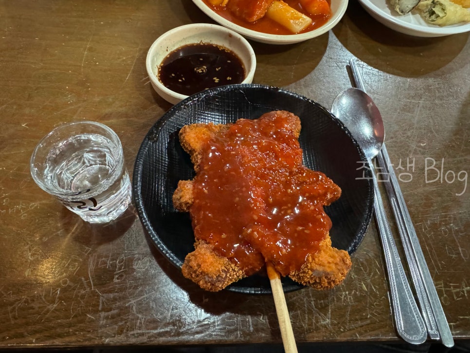 옴시롱감시롱 이미지