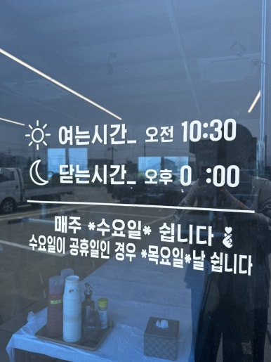 조양광고 이미지