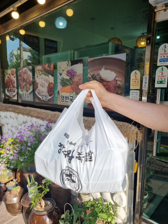 옛날장수족발 이미지