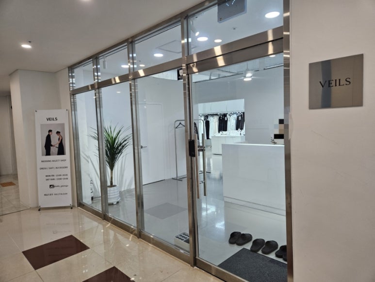 베일즈광주 이미지