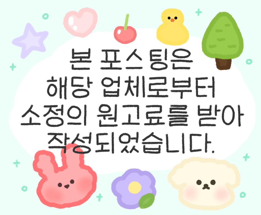 씨엔비 이미지