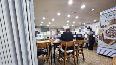 하남낙지마당 이미지