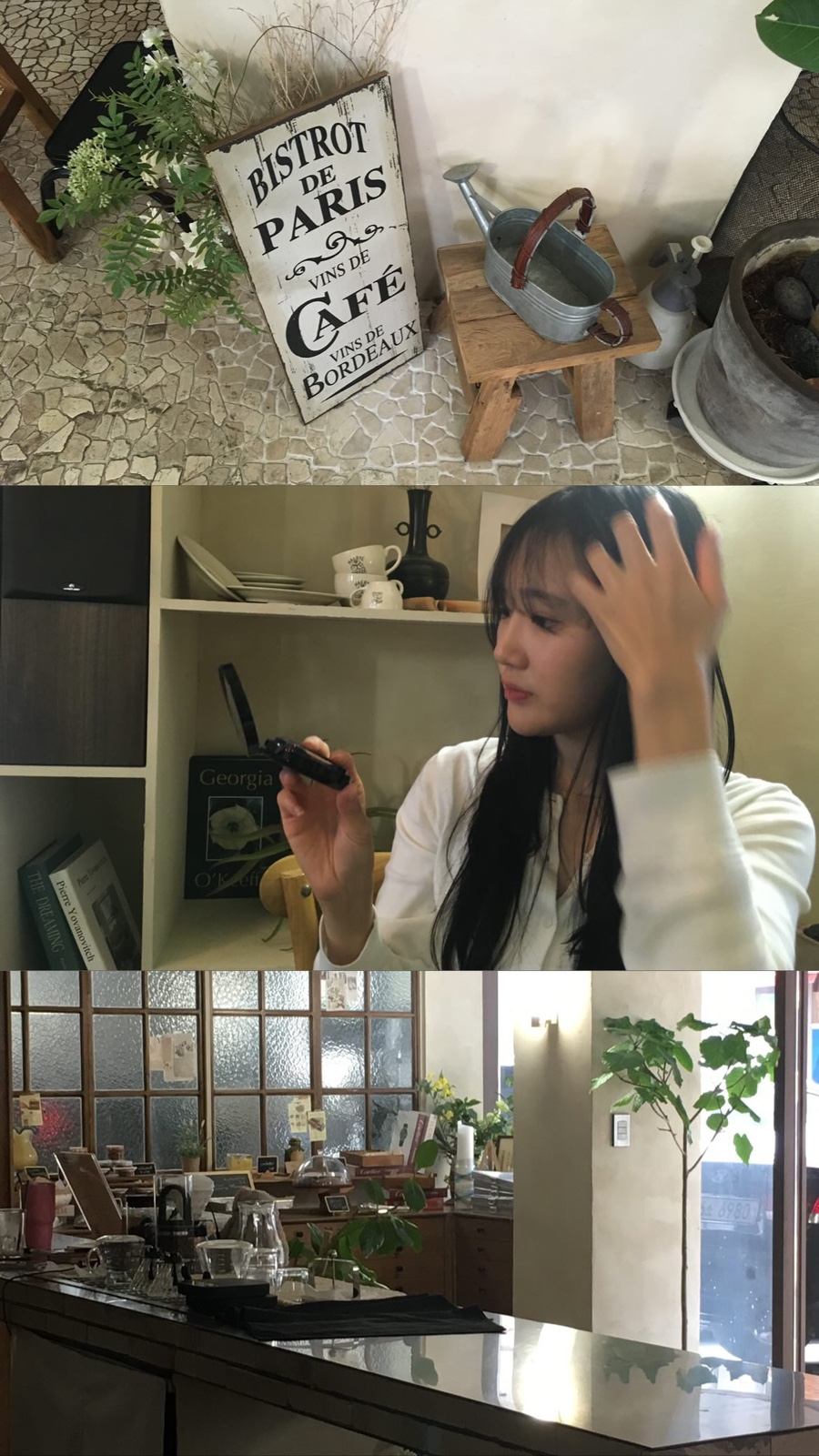 해례커피앤도브리베이커리 이미지