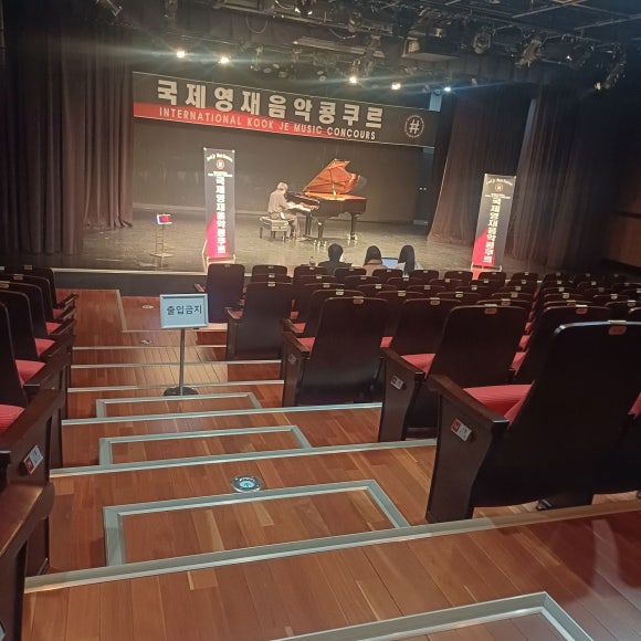 예은피아노학원 이미지