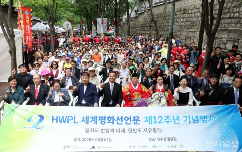 무예도보통지남한산성전통무예 이미지