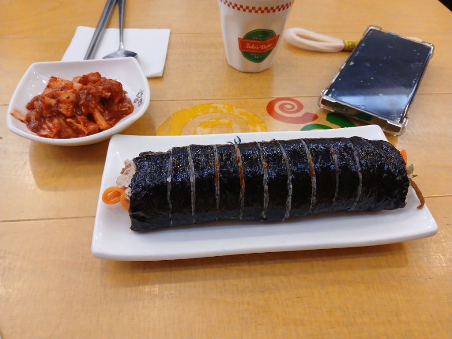 고수라김밥 이미지