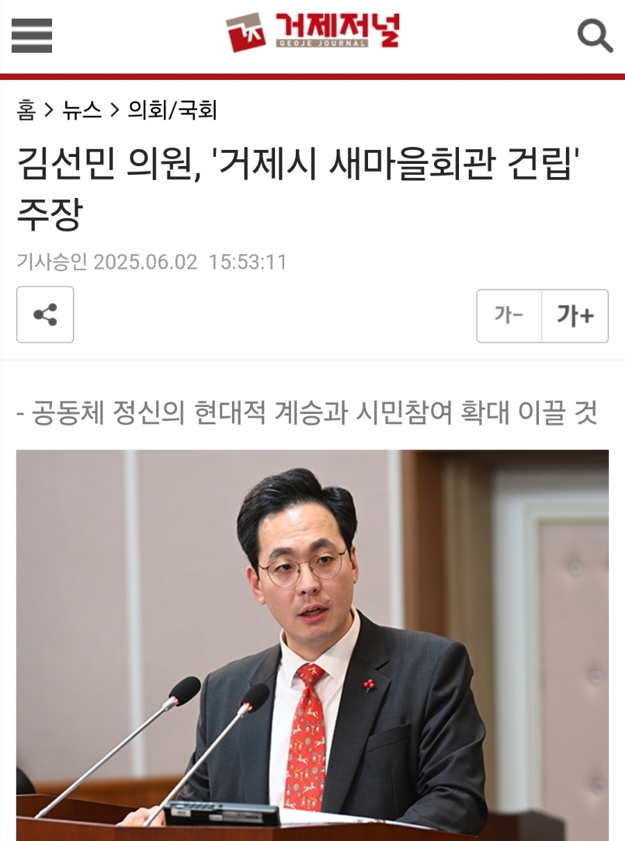 새가야회관 이미지
