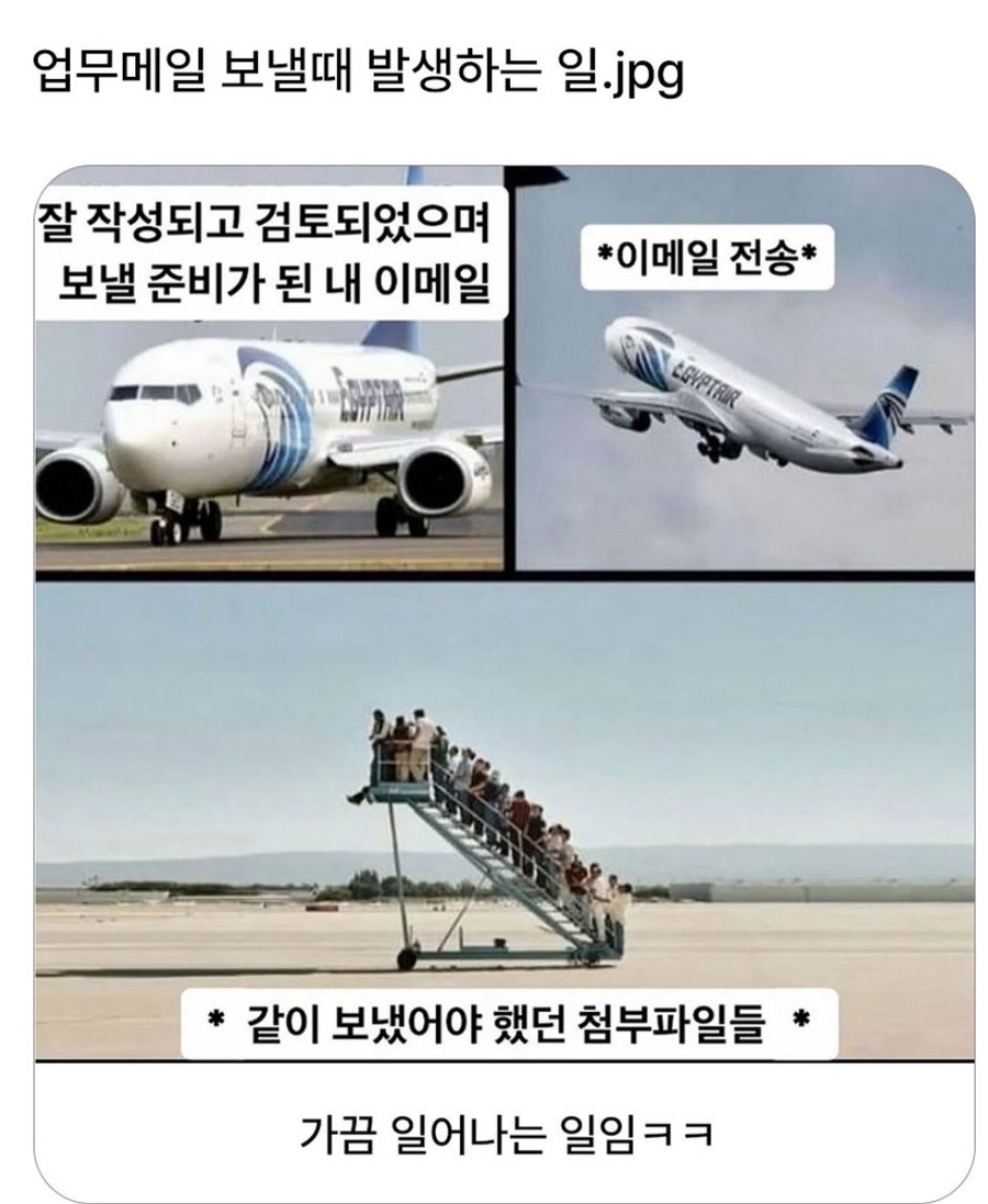 초록의계절 이미지