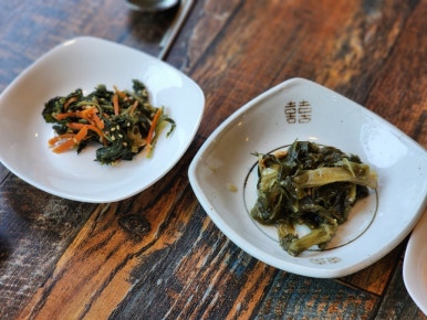 마당발밥집 이미지