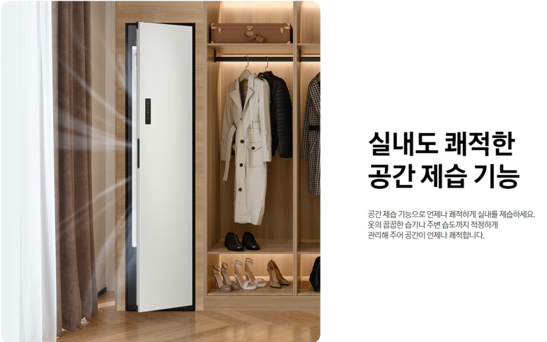 최저가구매 이미지