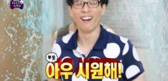 더풋샵 이미지