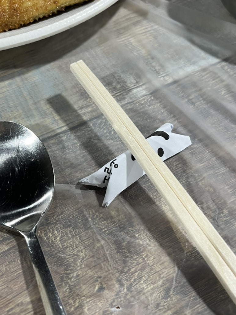 맹가네 생선구이 이미지