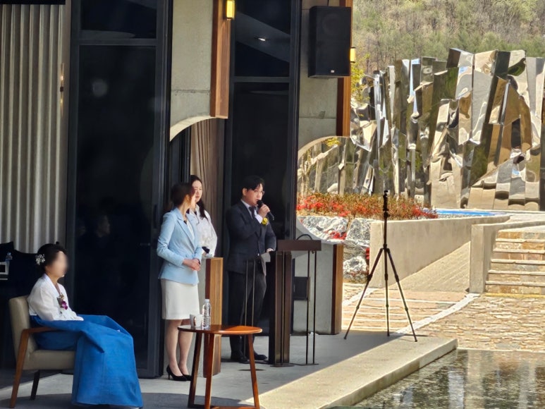 지오컨벤션 이미지