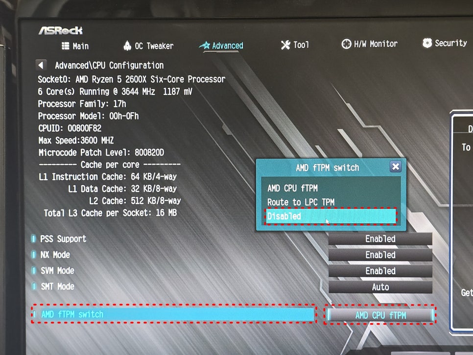 ASRock 바이오스 업데이트 및 설정 진입 및 나가기 : 네이버 블로그