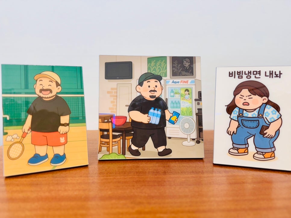 디지털사진인화 이미지