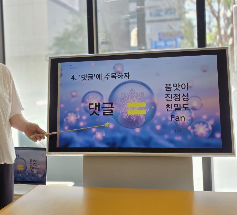 라운지92 이미지