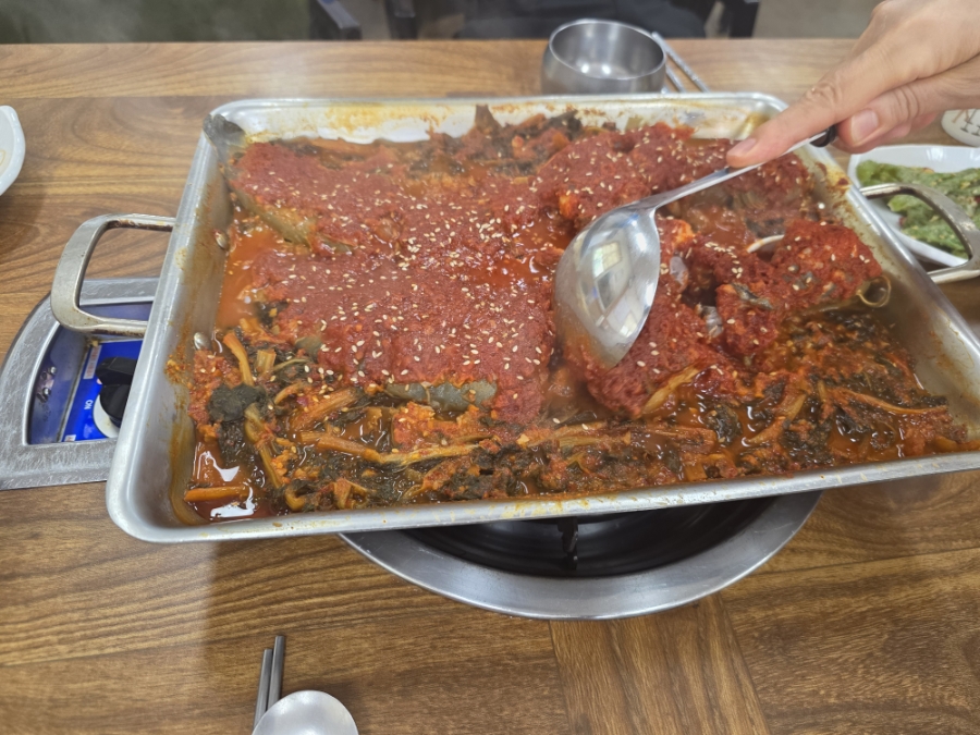 서재메기매운탕 이미지
