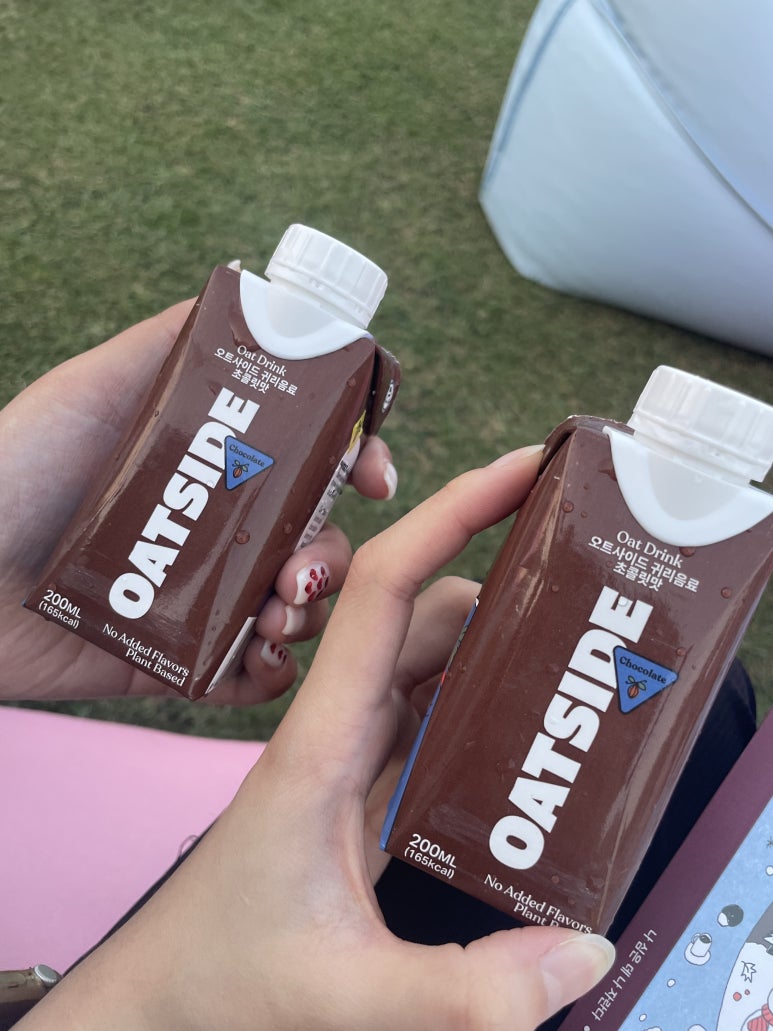 온지심 이미지