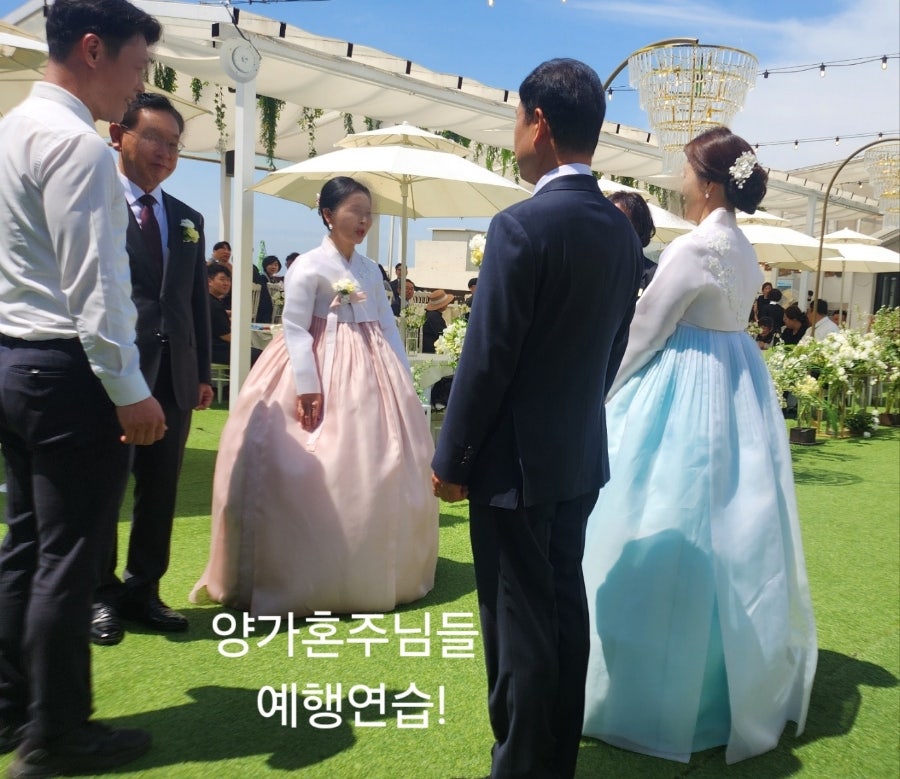 소담해 이미지