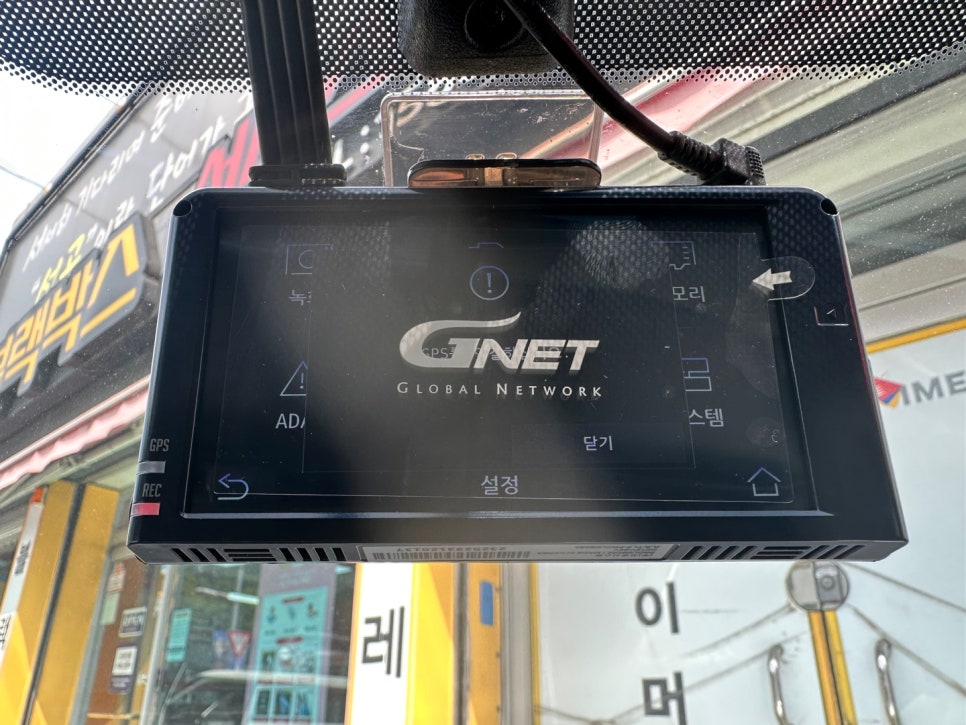 카 프라우드 이미지