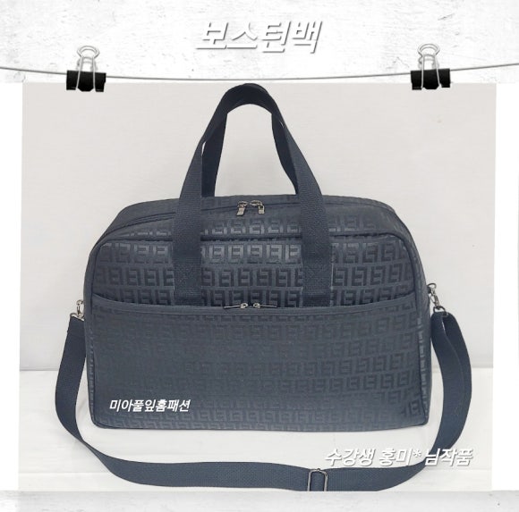 성북미싱 이미지