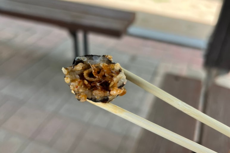 한복자엉터리김밥 이미지