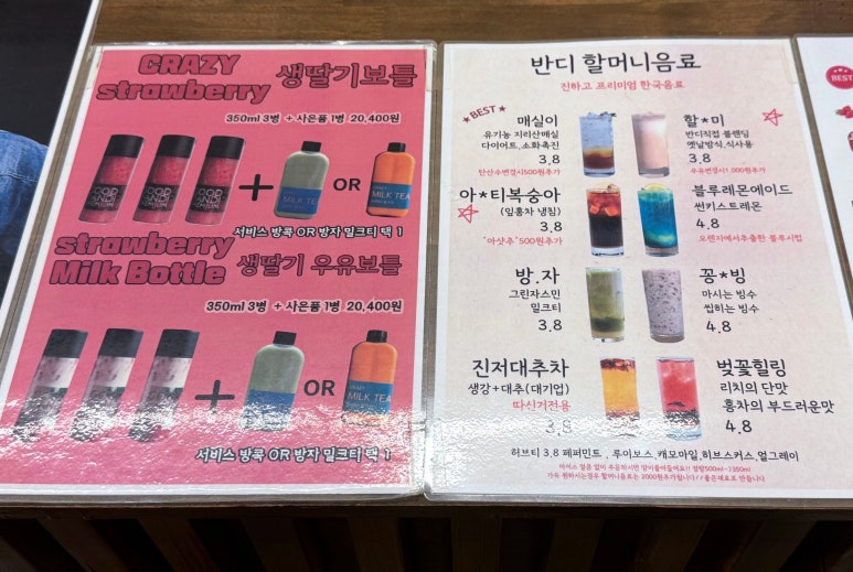 청수과일 이미지