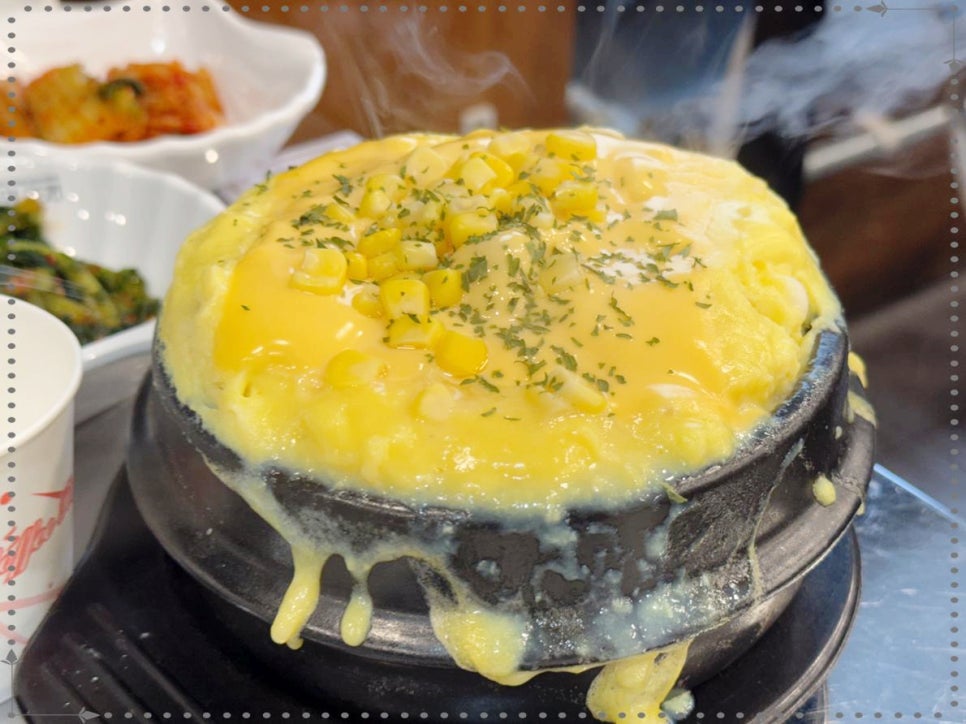 갯벌의조개대구 이미지