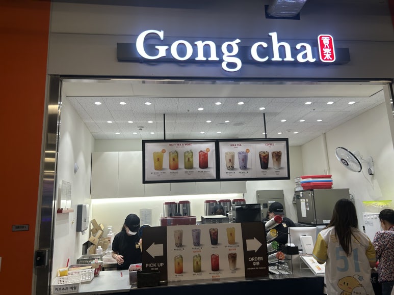 본;북촌족발 이미지